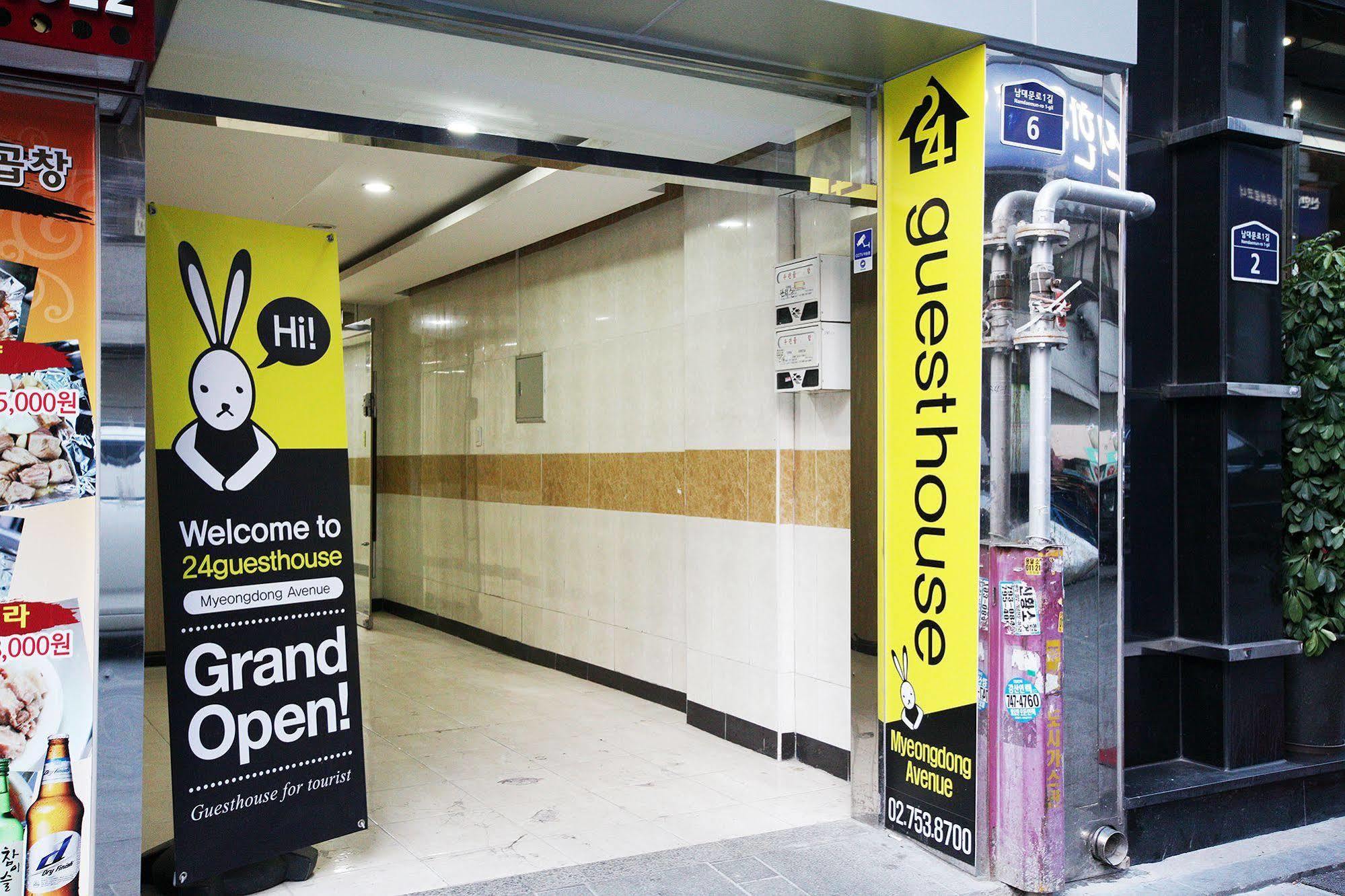 24 Guesthouse Myeongdong Avenue Seoul Eksteriør bilde